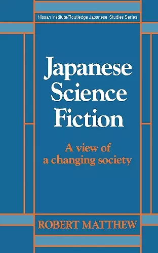 Japanese Science Fiction cover