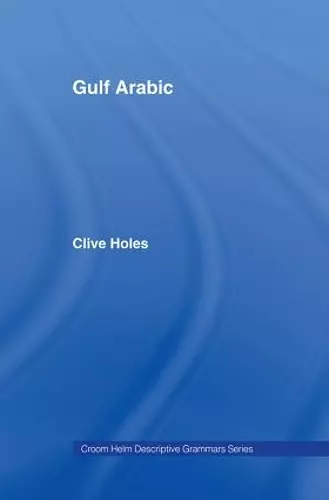 Gulf Arabic cover