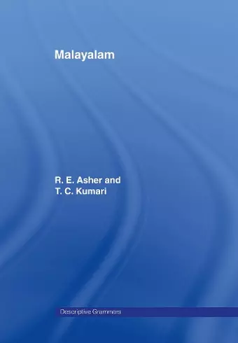 Malayalam cover