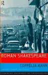 Roman Shakespeare cover