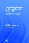 The Collected Papers of Bertrand Russell, Volume 15 cover