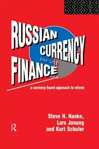 Russian Currency and Finance cover