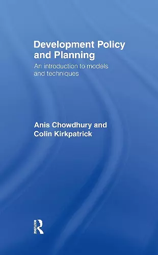 Development Policy and Planning cover