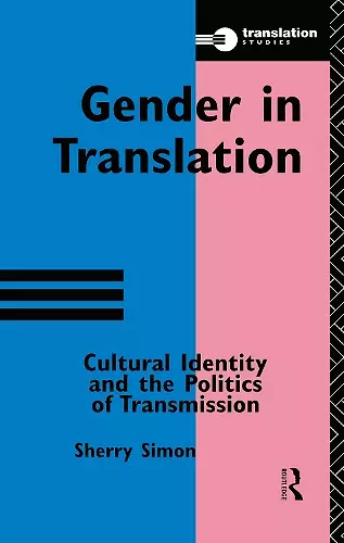 Gender in Translation cover