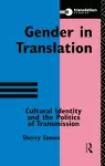 Gender in Translation cover