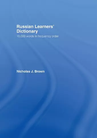 Russian Learners' Dictionary cover