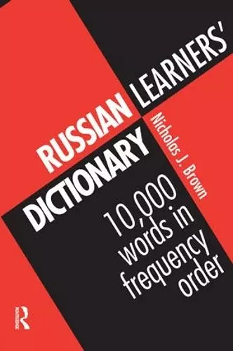 Russian Learners' Dictionary cover