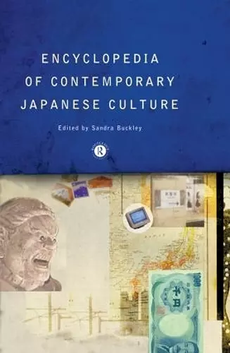 Encyclopedia of Contemporary Japanese Culture cover