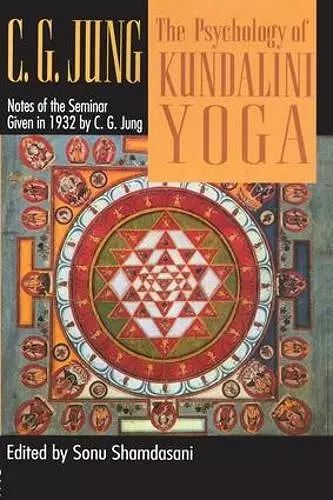 The Psychology of Kundalini Yoga cover