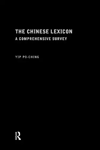 The Chinese Lexicon cover