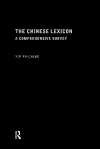 The Chinese Lexicon cover