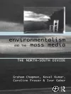 Environmentalism and the Mass Media cover