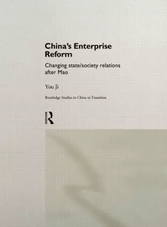 China's Enterprise Reform cover