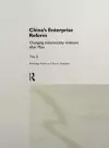China's Enterprise Reform cover