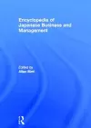 Encyclopedia of Japanese Business and Management cover