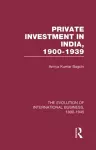 Private Investment India V5 cover