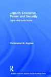 Japan's Economic Power and Security cover