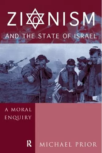 Zionism and the State of Israel cover