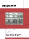 Engaging China cover