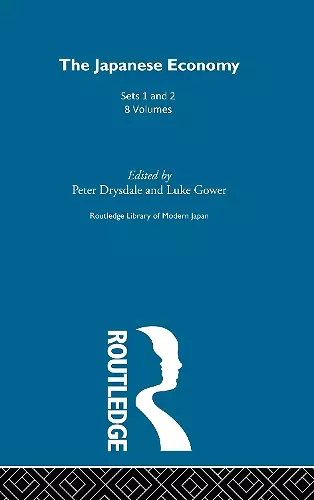 Japanese Economy Sets 1&2 8v cover