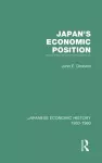 Japans Econ Position V 7 cover