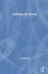Coming Out Jewish cover