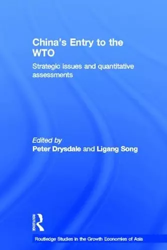 China's Entry into the World Trade Organisation cover