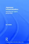 Japanese Industrialisation cover