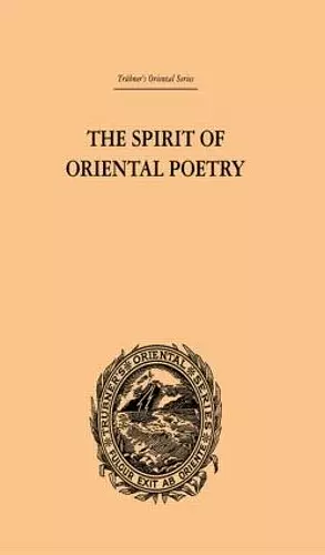 The Spirit of Oriental Poetry cover