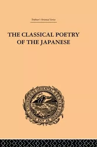 The Classical Poetry of the Japanese cover