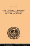 The Classical Poetry of the Japanese cover