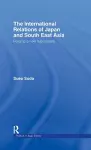 The International Relations of Japan and South East Asia cover