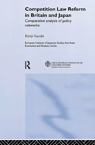 Competition Law Reform in Britain and Japan cover