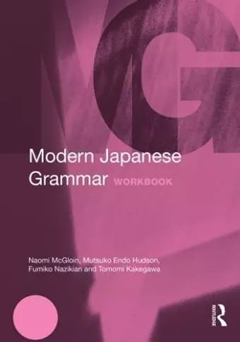 Modern Japanese Grammar Workbook cover