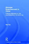 Manager Empowerment in China cover