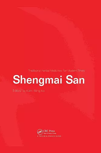 Shengmai San cover