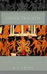 Greek Tragedy cover