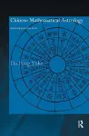 Chinese Mathematical Astrology cover