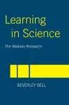 Learning in Science cover
