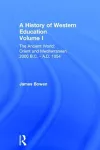 Hist West Educ:Ancient World V 1 cover