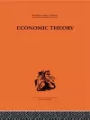 Economic Theory cover