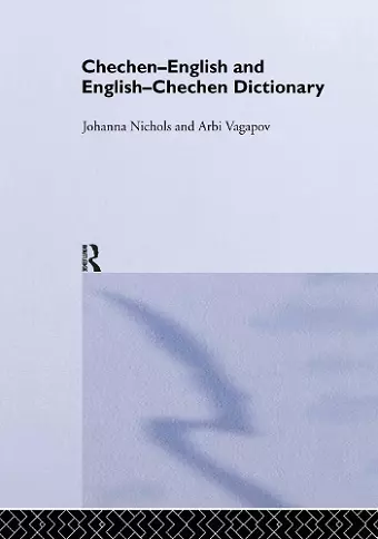 Chechen-English and English-Chechen Dictionary cover