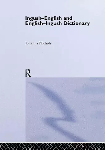 Ingush-English and English-Ingush Dictionary cover