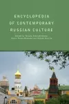 Encyclopedia of Contemporary Russian Culture cover