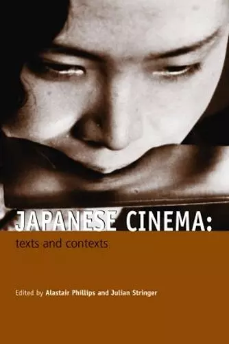 Japanese Cinema cover