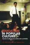Education in Popular Culture cover