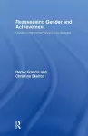 Reassessing Gender and Achievement cover