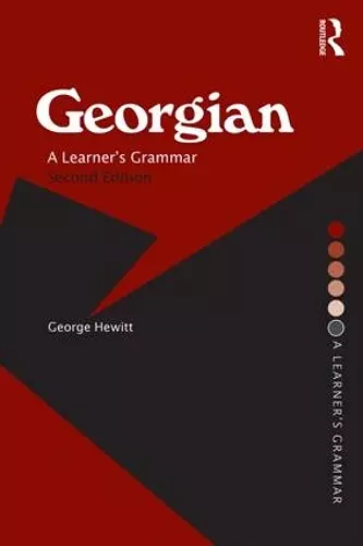 Georgian cover