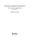 Greek Mercenaries cover