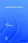 Legal Reform in Korea cover